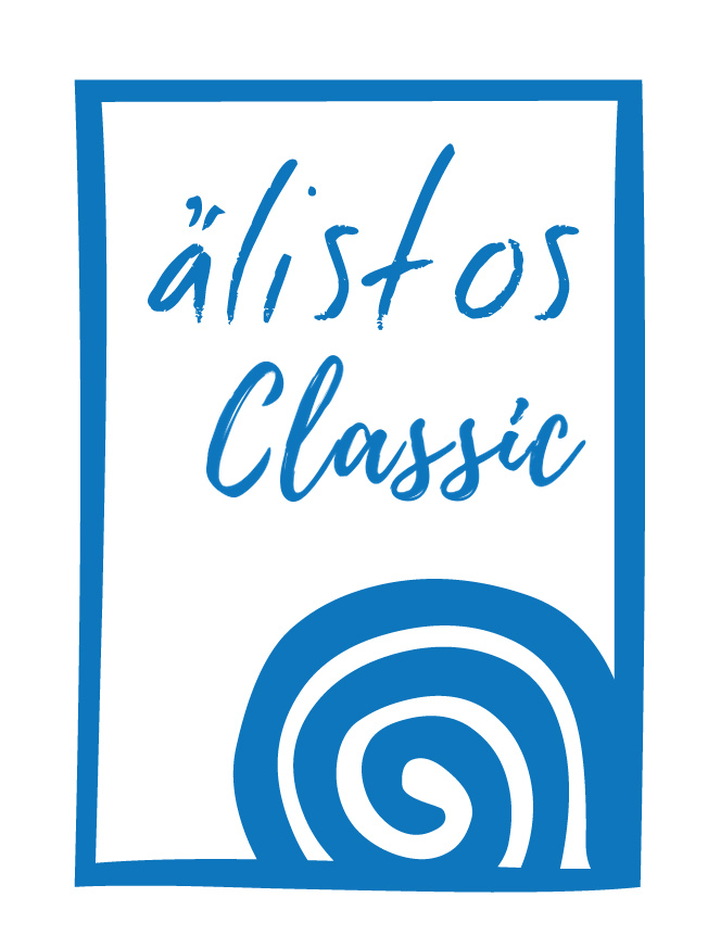 Άληστος Classic